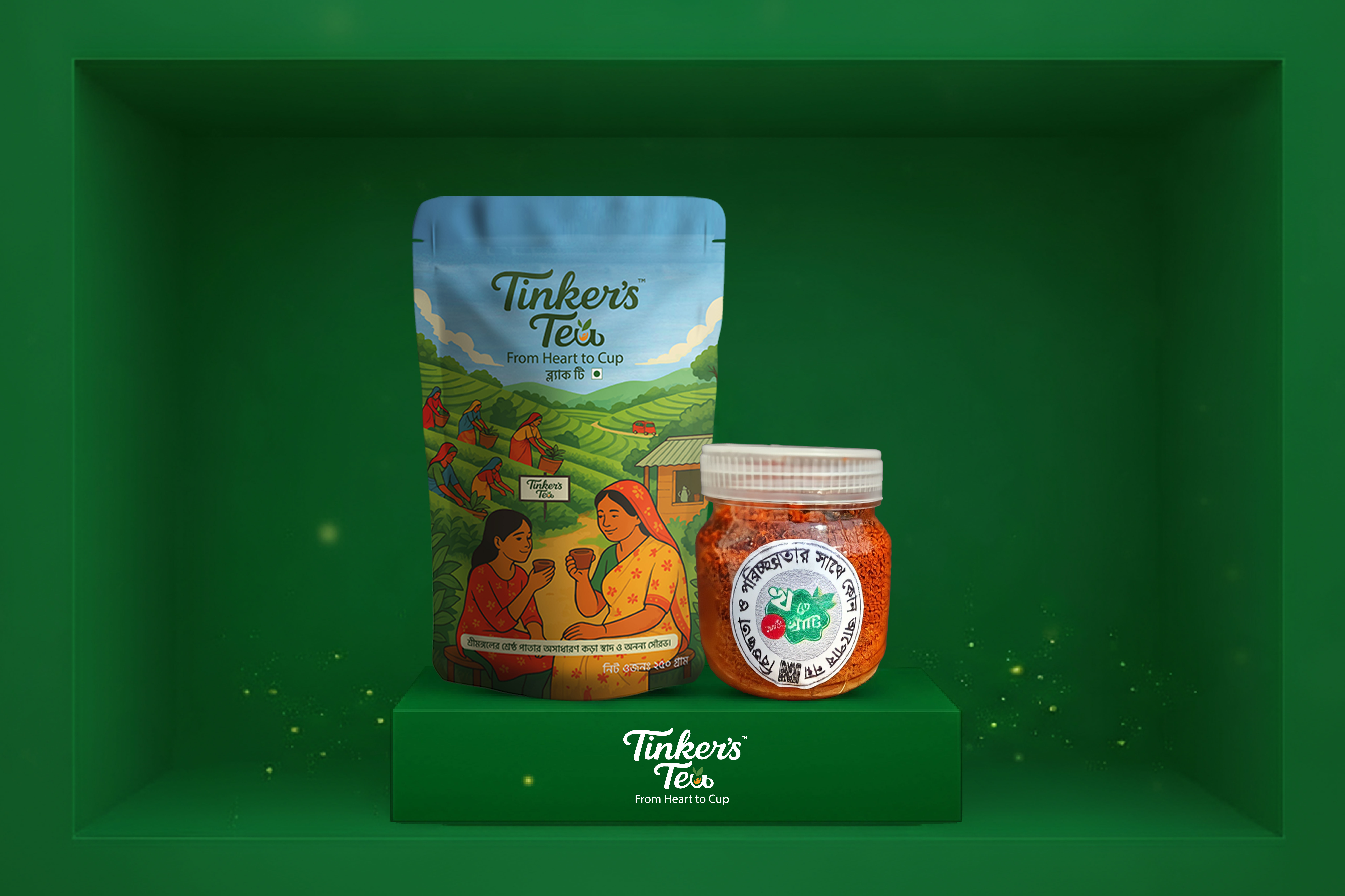 Order 500g Premium Black Tea and get a free pack of Chilli Powder!